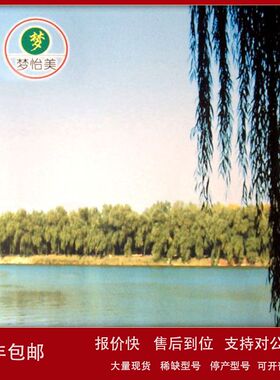 Axygen 荧光定量PCR用高透明封板膜 100片/盒 5盒/箱 UC-500议价