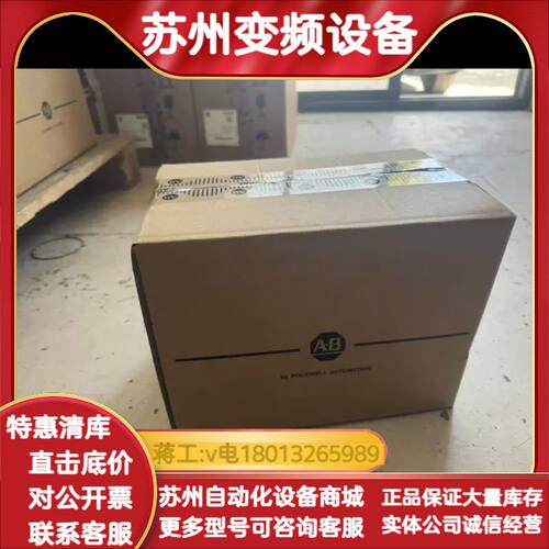 2097-V33PR6-LM