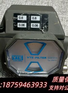 BOLL+VTE-FILTER+滤器压差指示器询价