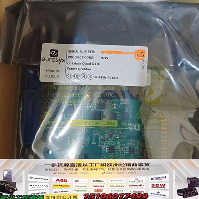 Euresys Coaxlink Quad G3 DF图像采议价