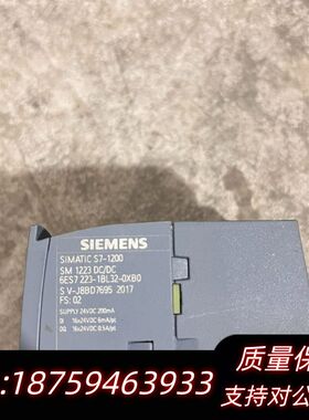 模块 6ES7 233-1BL32-0XB0 询价