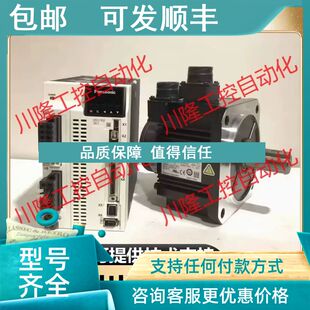 议价电机MHME/MDME102/152/202/402/502/302GCGM/GCHM/GCG/G1G/GC
