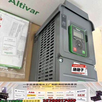 变频器ATV610U40N4 4KW议价