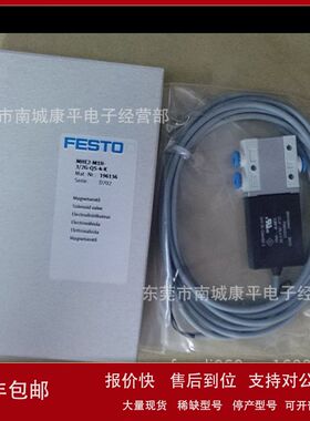 SMC中继元件VR1211F-04议价