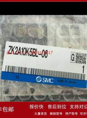 SMC真空单元ZK2A07K5PL-06 新款ZK2A07K5PLA-06议价