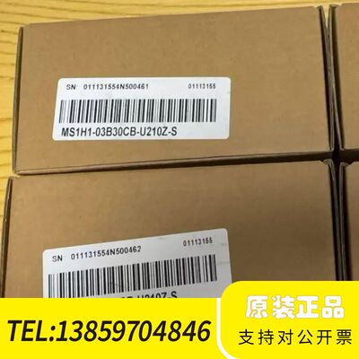 汇川MS1H1-03B30CB-U210Z-S 电机，（30议价