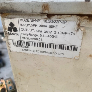 SANP-18.5G 三品变频器主板、和驱动板、需要联系