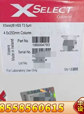 沃特世 XSelect HSS T3色谱柱 4.