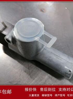 MVP4AR     哈威压力控制阀  德国哈威代理议价