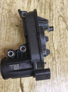 UAES涡轮增压器电磁阀，型号1531503133，【议】