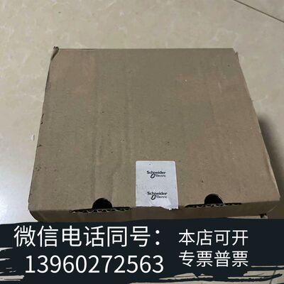全新plc tsx3710101，共15台，1需询价