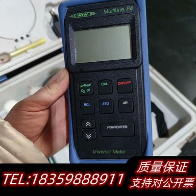 WTW MultiLine P4电导率仪325电导电极询价