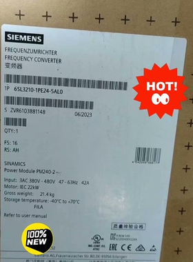 议价6SL3210-1PE24-5AL0 22kw 6SL321维修