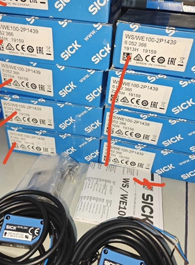 WS/WE100-2P1439对射开关6052366