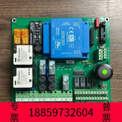 阳光设备Safetec BG02.600，电源模块，件议价