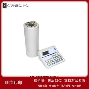 美国CAPINTEC.INC CRC-25R放射性核素活度计议价