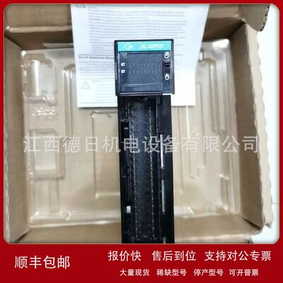 1756-OB16I  全新美国AB罗克韦尔PLC模块现货供应优惠议价销售议