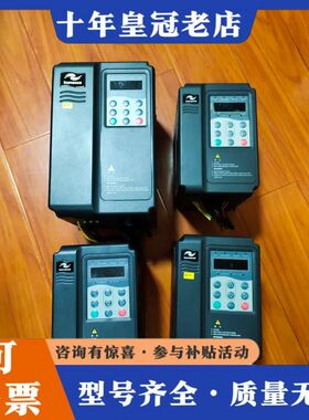 议价汇川MD380T3.7GB/2.2GB变频器，MD300NT可维修