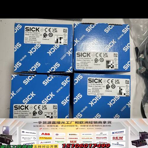 全新SICKWTT12L-B1561测距传感器，原装