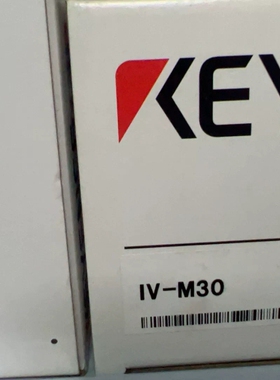 议价KEYENCEIV-M30 IV-M30 图像识