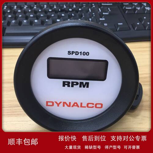 SST2000A-1 授权销售巴士德Barksdale- Dynalco议价