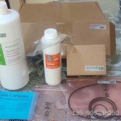 ANSCHUTZ 安修斯 STD20/STD22电罗经保