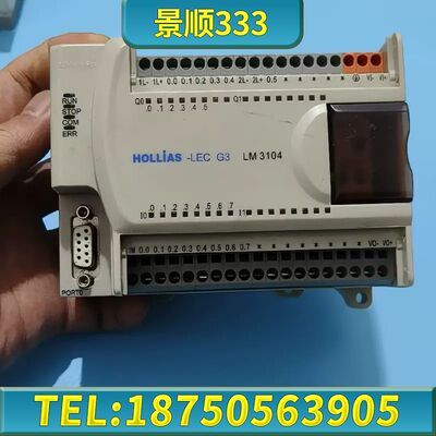 HOLLiAS和利时LM3104