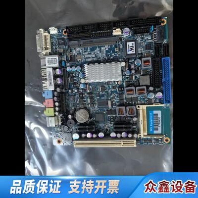 康耐特Kontrol KTUS15/TX工控主板，型