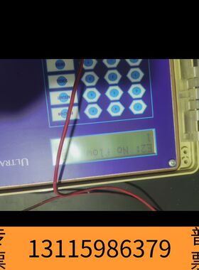 众桦MICRONICS ULTRAFLO 2000流量计，带议价