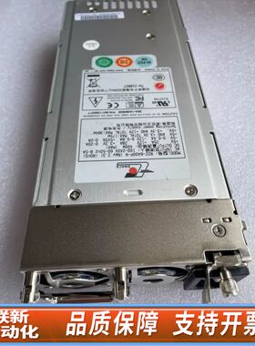 新巨 R2Z-6400P-R  电源模块400W