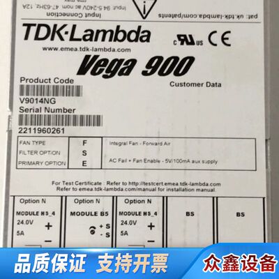 TDK-LAMBDA   Vega900  V9014NG兰