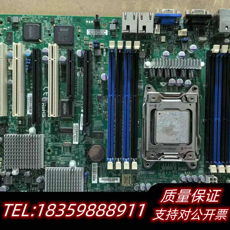 超微x9srh-7f主板 x79主板 2011主板 工控询价
