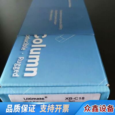 Z 月旭?00201-31041?Ultimate?XB-C