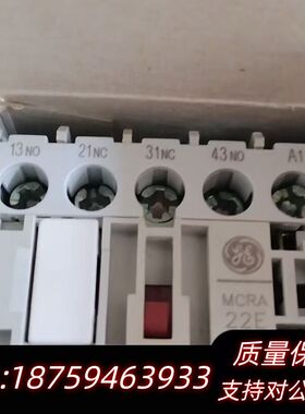 接触器MCRA022AT6，，280询价