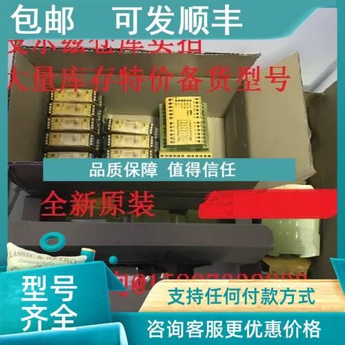议价BES015Y BES 516-113-BO-C-05/PU-03/PU-05/S4-C/SA2-S4-CW