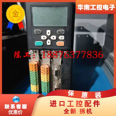 蓝海华腾7.5KW VTS400-4T7.5K2B-1110议价
