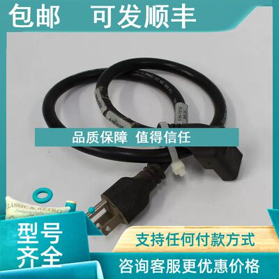 议价0150-72722 Applied Materials应用材料AMAT 连接线