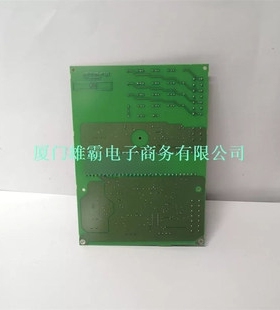 LDMTR-01 63940135P输入输出模块