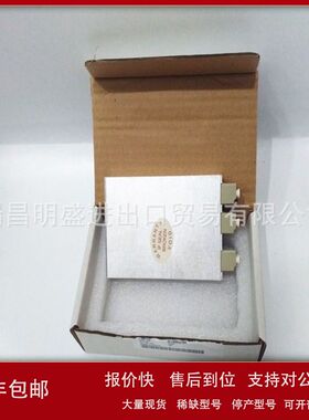 P0926MX P0926AH AD908CC E69F-B12-S模块自动化工控备件现货议价