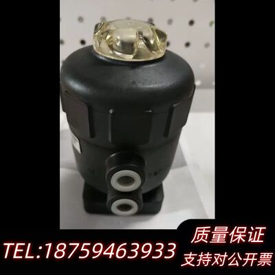 宝德 2031 A 15.0 00131553    *询价