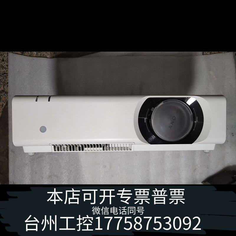 机械 VPL-CX279投影仪，5200流明，白议价