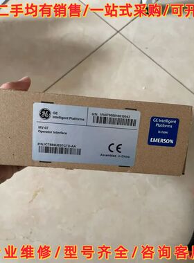 议价IC755SUE07CTD-AA,人机界面IC755SUE0可维修