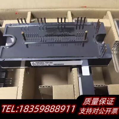 直PM75CL1B120 PM50RLB060 P询价