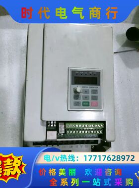 3PH 富凌变频器5.5kw 380V，，缺上盖议价