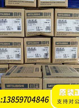 PLC通讯模块 FX2NC-ENET-ADP，，议价