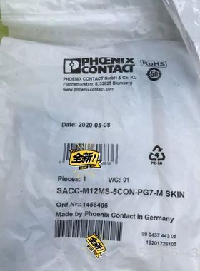 孔式连接器 SACC-M12MS -4CON详谈