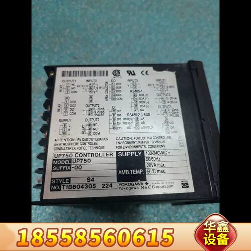 横河YOKOGAWA 温度控制器 UP750-00，8成