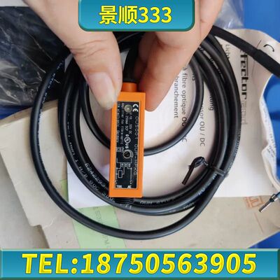 正品IFM德国易福门OU5001/ OUF-HPKG