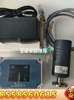 MKS显示器+PVG500真空计，式真空计，，需