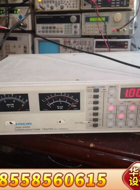 JUNGJIN JMM-2400调制度分析仪